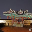 경기도 수원시 팔달구 수원천로 이미지