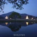 미륵사지관광지 이미지