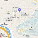 산격카 플러스 이미지