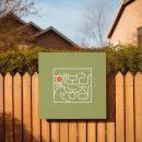 해보라농장 이미지