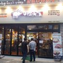 땅땅치킨덕천점 이미지