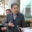 법원, '퇴직금 50억' 곽상도 아들 계좌 묶은 추징보전 해제 이미지