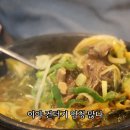 단대오거리역 2번출구 옆 이미지