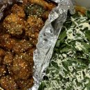 냠냠숯불두마리치킨 - 광양시 읍내중앙길 33 | 냠냠숯불두마리치킨