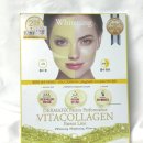 메디픽스 | [내돈내산] 더마픽스 퍼펙트 리얼 퍼포먼스 비타콜라겐 마스크 솔직 후기