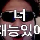 피자다오 관악점