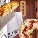 강릉 빵집 맛집 만동제과 후기 중앙시장 먹거리 선물 추천