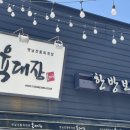 양덕동185 이미지