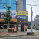 윤 당구클럽 이미지