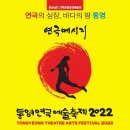통영문화원 이미지