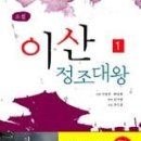 이산 이미지