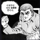 해피쿠키데이 이미지