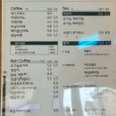 키오쿠 | [일산 빵맛집] 일산 동네 현지인 베이커리! 모든 빵이 맛있는 빵집 '키오쿠' 잔뜩 먹고 온 후기