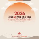 공지로1 이미지