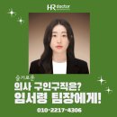 보성군립요양병원 이미지