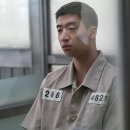 보통의 가족 뉴스엔