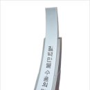 탑코퍼레이션 이미지