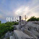 2024.03.09 | 제132차 정기산행 및 시산제 | 인천 강화 마니산 이미지