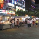 노점25 Daum카페