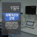 오케이 치과기공소 이미지