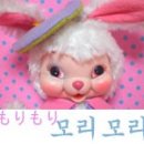 모리모리 이미지