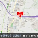 모라지구공원 이미지