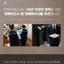 백장례서비스