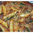 모아밀터