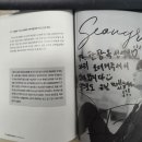 포엠포엠 불법인지 소속사에서 답변주세요. 이미지