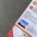 울산 근교 대형 베이커리 카페 추천, 베이커스 바오밥