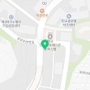 판교뉴월드공인중개사사무소 이미지
