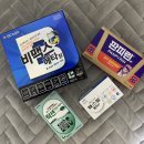 중앙제일약국 이미지