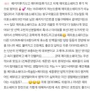 제이문 이미지