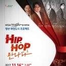 제15회 정기연주회 이미지