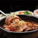 장터국밥 이미지