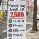 비라르고 이미지