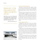 (주)태성미디어 이미지