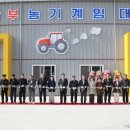 남부분소 이미지