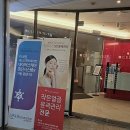 힐링프로그램-오케스트라 음악을듣다,나를듣다 | 목동피부관리, 나만의 진짜 힐링 공간을 찾아서