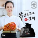 주안에프앤비 주식회사 농업회사법인