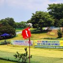 일일현황나이스파크골프장 이미지