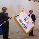 (의료)풍산의료재단  동부제일 이미지