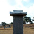 [경기 남양주]남양주 능성구씨(구인기,구일,구상정 묘)