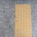 청명약품 이미지