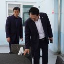 시설관리공단 이미지