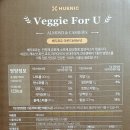 농업회사법인논산딸기랜드(주)