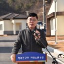 김종규 농장 이미지