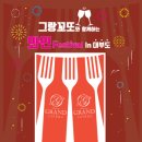 와인31 이미지