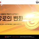 이제아바이오 이미지