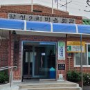 팔성2리 이미지